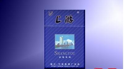 5元羊城香烟好抽吗【羊城烟怎么样】|低价香烟网