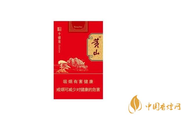 低价阿诗玛香烟多少钱一盒_阿诗玛烟价格表2020价格表