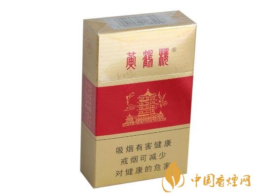 进口中国高端香烟-进口中国高端香烟有哪些-低价香烟网