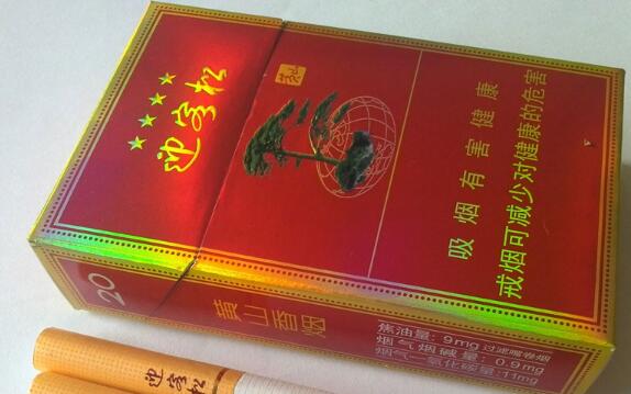 火车能带几条进口香烟_火车能带多少香烟