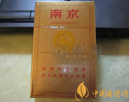 高端香烟密封保存盒怎么用(香烟 密封保存)-低价香烟网