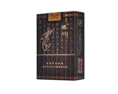 免税灵芝香烟总仓_免税灵芝香烟总仓是正品吗-低价香烟网