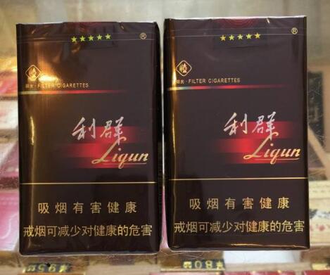 便宜环球香烟多少钱一包_环球牌香烟广告词|