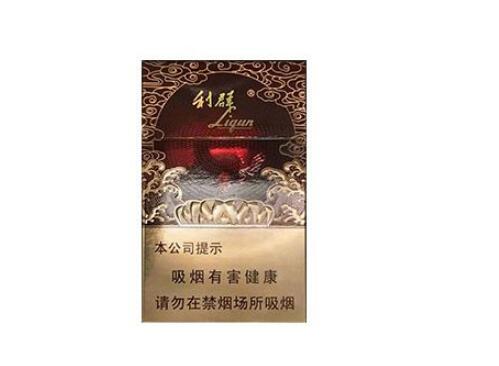 外国进口香烟大全(外国进口香烟大全品牌)