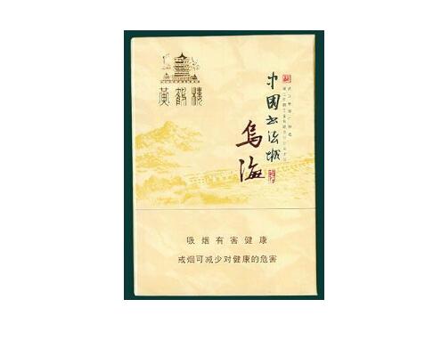 6元土楼香烟批发渠道(土楼香烟 零售价)-香烟资讯网