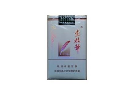 天津哪有进口香烟的店啊(天津哪有进口香烟的店啊最近)-低价香烟网
