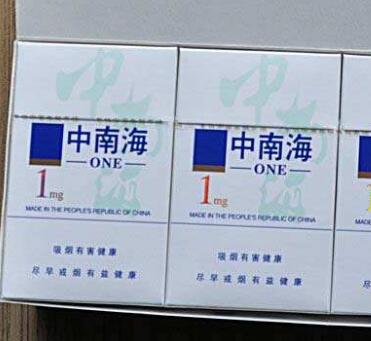 高端香烟密封保存盒怎么用【香烟密封好可以放冰箱吗】