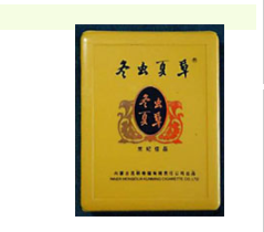 正品红塔山香烟批发渠道|红塔山香烟批发价