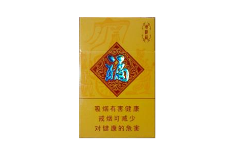 真龙香烟海纳百川免税专卖-真龙海纳百川烟免税店多少钱-低价香烟网