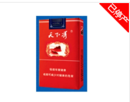 免税福香烟总仓揭秘，全球烟草流通的枢纽之地|低价香烟网