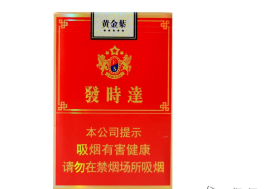 香烟批发厂家(香烟批发厂家直销一手货源)-低价香烟网