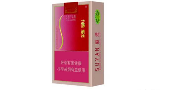 徽商香烟批发价(徽商香烟批发价多少钱一条)