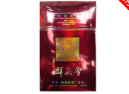 低价羊城香烟货源|羊城香烟价格