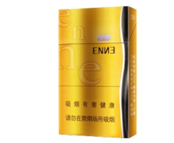 ld进口香烟【进口香烟品牌大全及价格表】