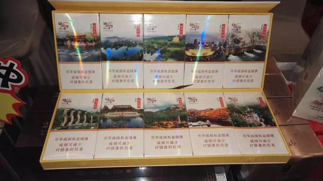 揭秘免税黄果树香烟进货渠道，安全可靠，价格透明|低价香烟网
