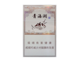 高档中支香烟推荐_中高档烟性价比高有哪些-正品香烟网