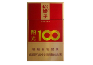 低价华西村香烟多少钱-精品华西村45度浓香价格-