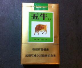 北京烟在哪买比较好|北京哪个烟店买烟最全|低价香烟网