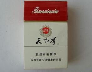 免税大重九香烟进货渠道(免税店大重九香烟价格)-低价香烟网