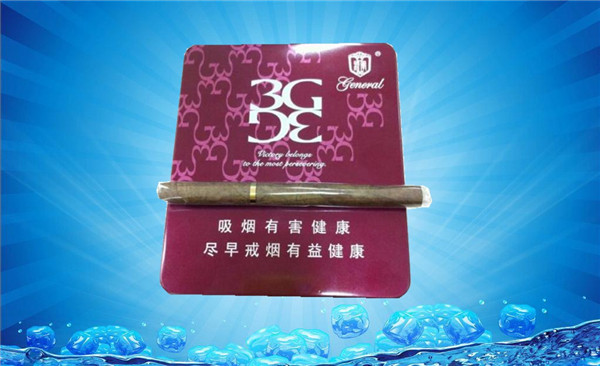 便宜好猫香烟一手货源(香烟好猫价格)|