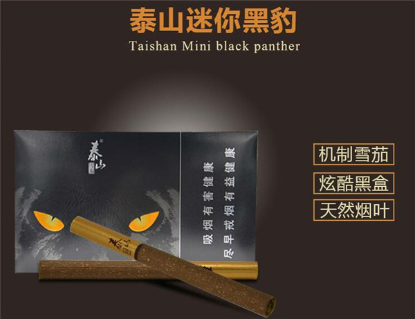 免税康希香烟-康希香烟价格表图|低价香烟网