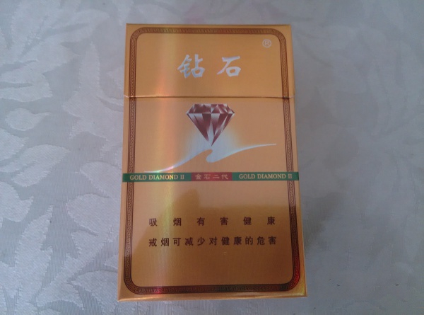 想开一个香烟批发(想开一个香烟批发店赚钱吗)|
