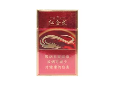 7元上游香烟进货渠道(香烟的进货渠道有哪些)|低价香烟网