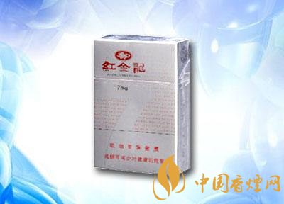 低价国宝香烟多少钱一条_国宝牌香烟-
