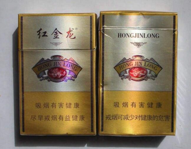 低价中华香烟多少钱一盒_中华烟便宜的多少钱一包