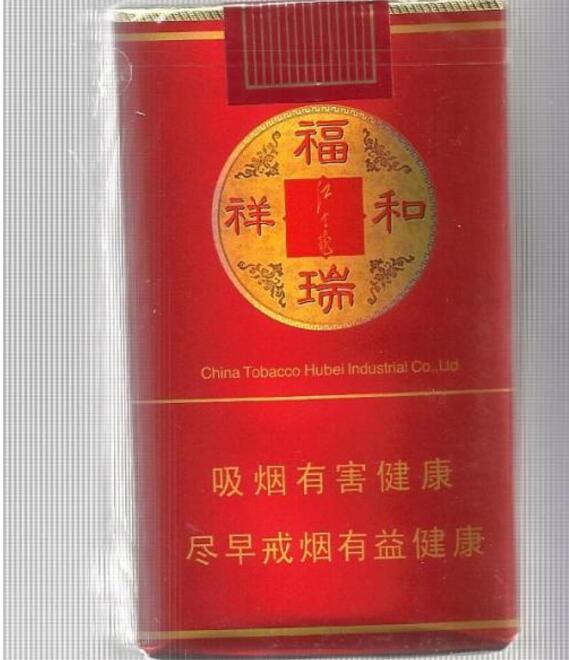 免税冬虫夏草香烟一手货源(冬虫夏草免税香烟图)
