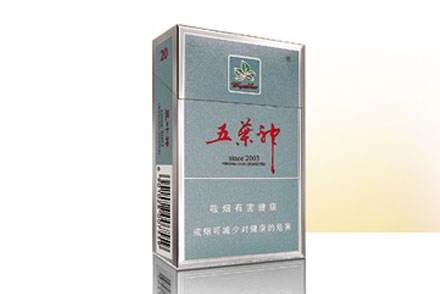 免税好日子香烟一手货源_好日子香烟最便宜多少钱-低价香烟网
