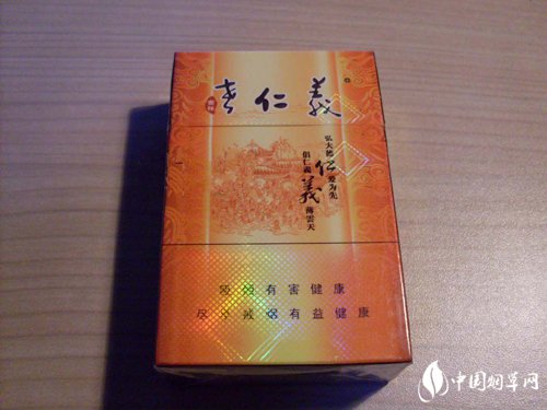 6元土楼香烟批发渠道(6901028211741土楼香烟价格)-香烟资讯网