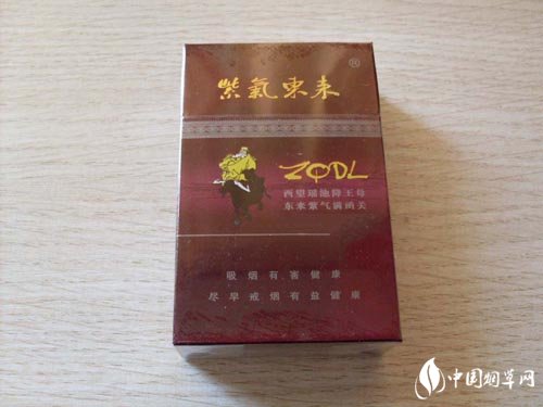 免税特美思香烟总仓|特美思香烟哪里有卖