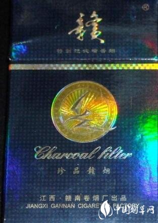 云霄香烟批发货源网_云霄香烟批发货到付款