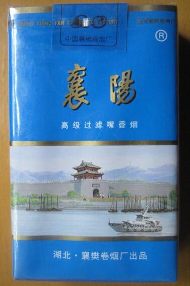 免税王冠香烟多少钱一包(免税王冠香烟多少钱一包啊)-低价香烟网