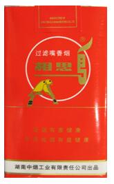 6元好猫香烟价格|16元的好猫烟怎么样|低价香烟网