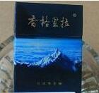 高端香烟密封保存盒怎么用-香烟保鲜盒|低价香烟网