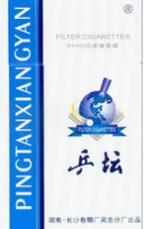 越代新安江香烟厂家|新安江香烟是哪里产的