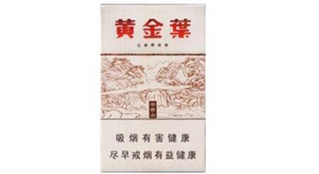 免税江山香烟进货渠道(江山香烟哪里有卖)-低价香烟网
