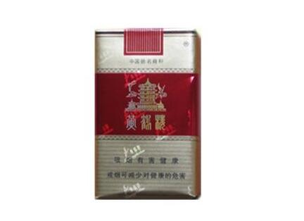 国外进口香烟的包装