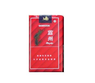 各种香烟的批发价