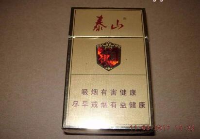 进口香烟国内停售了吗