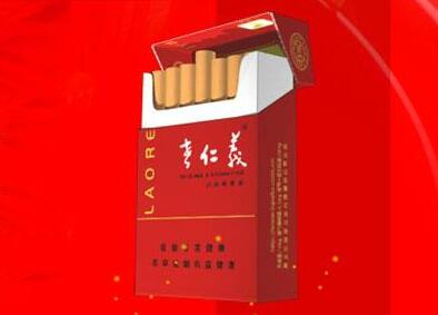 3元茶花香烟一手货源