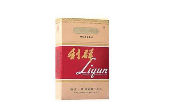 重庆外烟电话