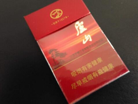 7元哈德门香烟批发