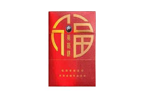 3元飞马香烟总仓