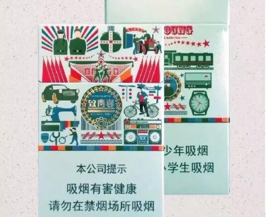 广州香烟外烟