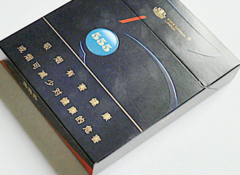老挝 进口香烟品牌