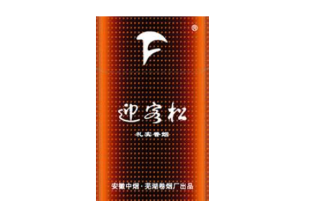 土楼香烟货源