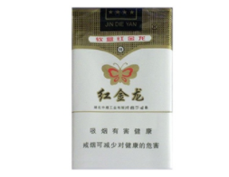 10元钟鼎香烟好抽吗